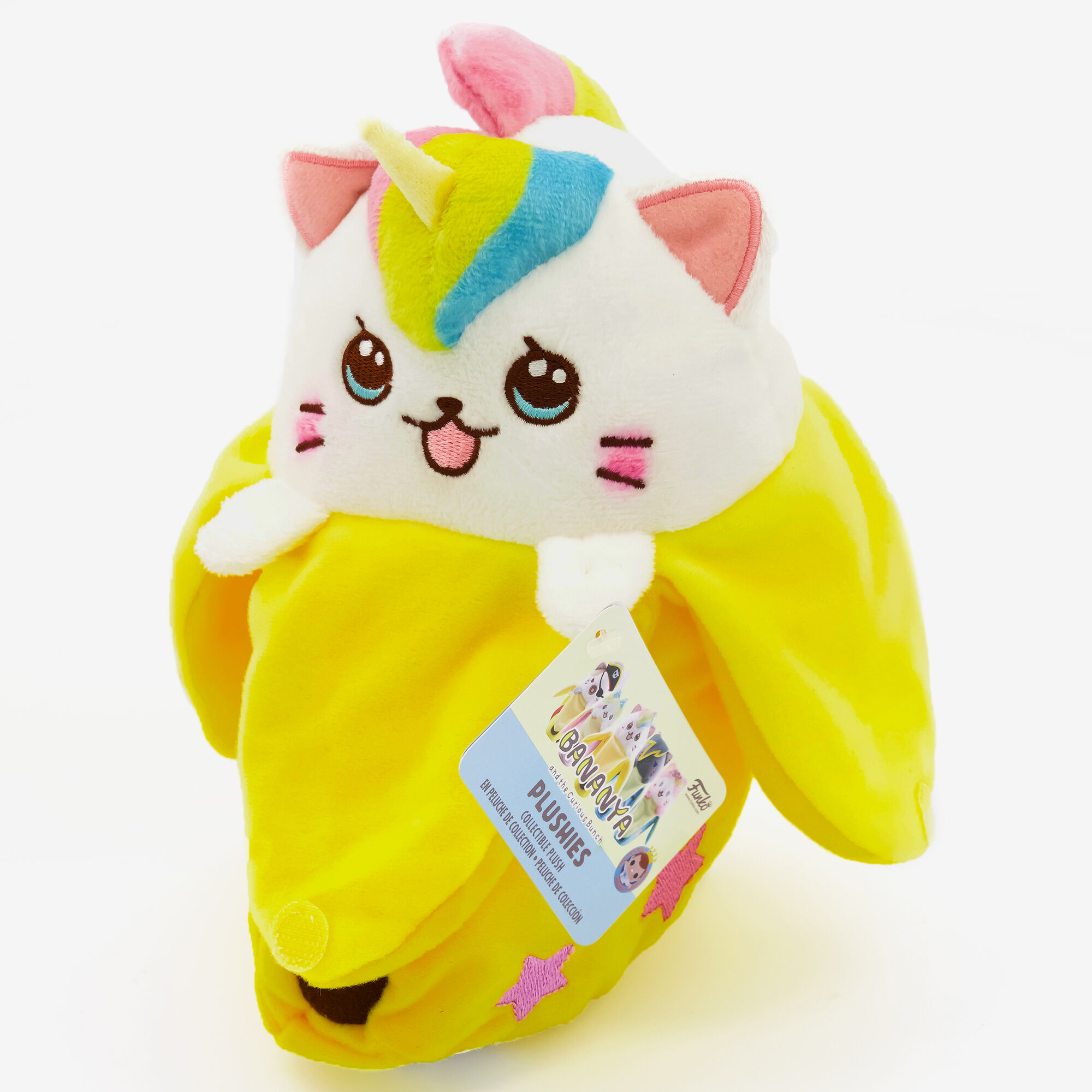 View Claires Bananya Rainbow Collectible Plush 7 Soft Toy Yellow information