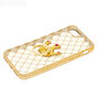 Strawberry Bling Flip Phone Lip Gloss Set,