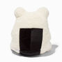 &#35;Plush Goals by Cuddle Barn&reg;  9&#39;&#39; Riceball Wawa Plush Toy,