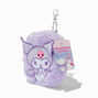 Hello Kitty&reg; And Friends Kuromi&trade; Plush Backpack Keychain,
