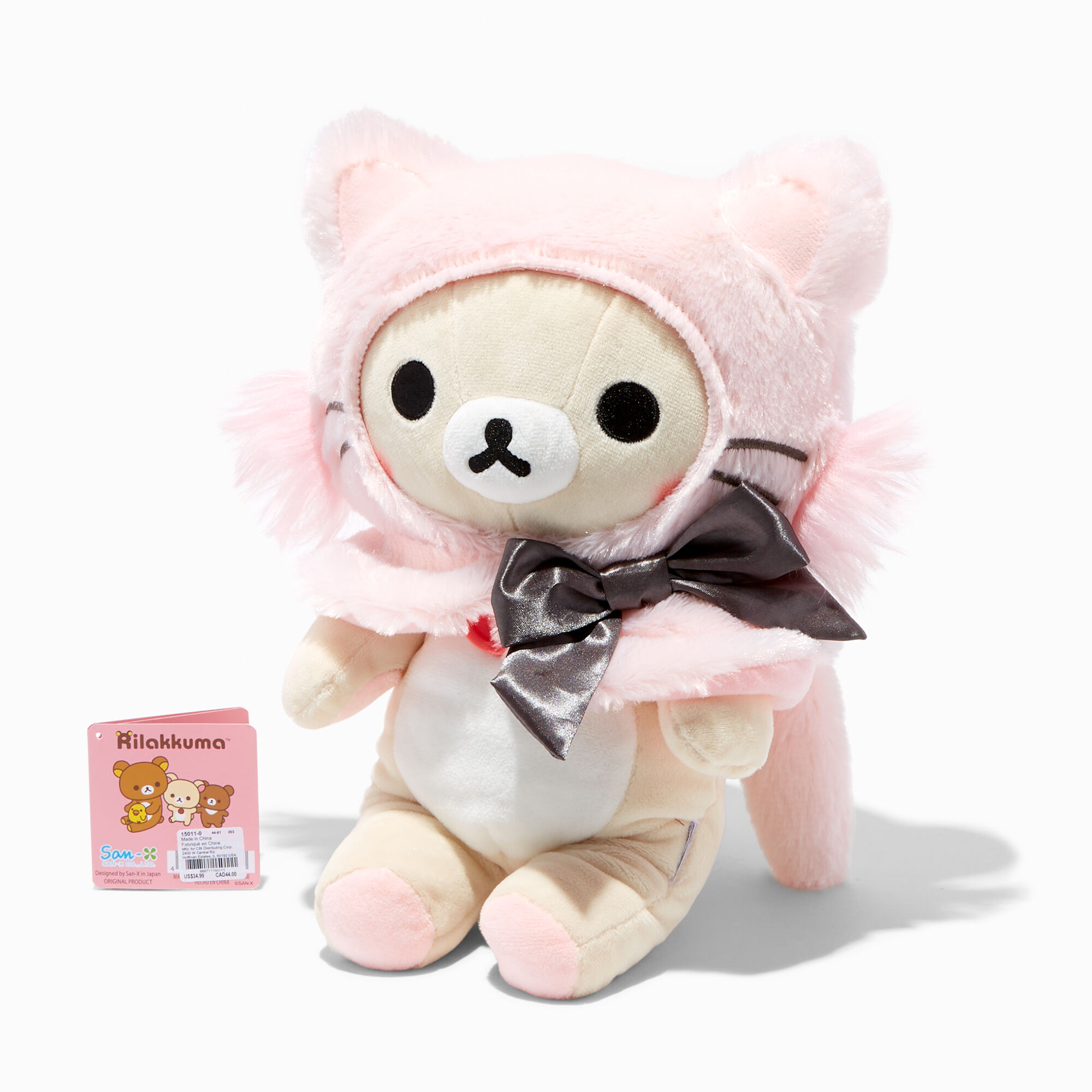 Rilakkuma large plush on sale