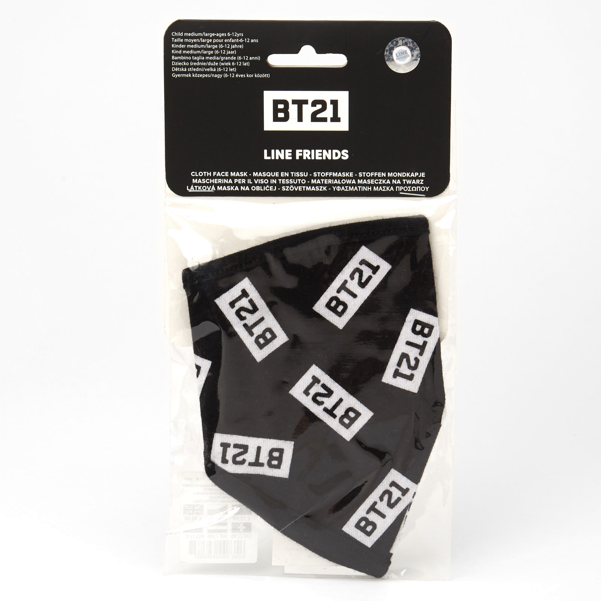 BT21© Cloth Face Mask – Black, Child medium/large,