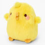 Molang&trade; 4.5&#39;&#39; Piu Piu Plush Toy - Yellow,