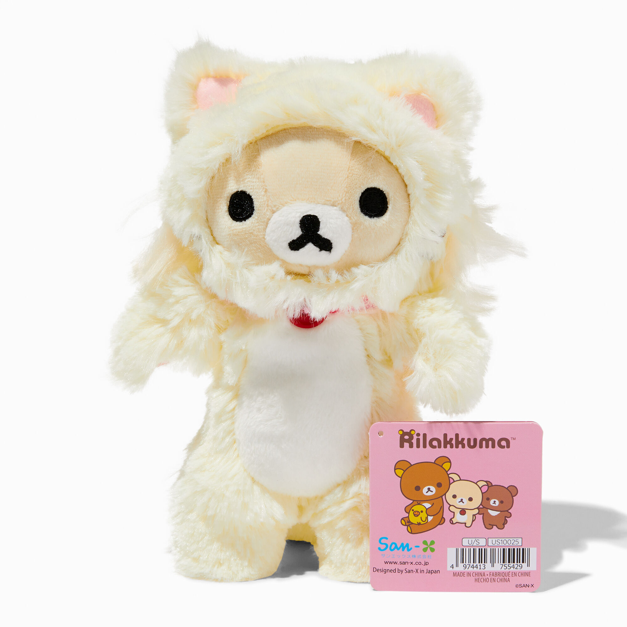 Rilakkuma Small 8 White Cat Plush Toy