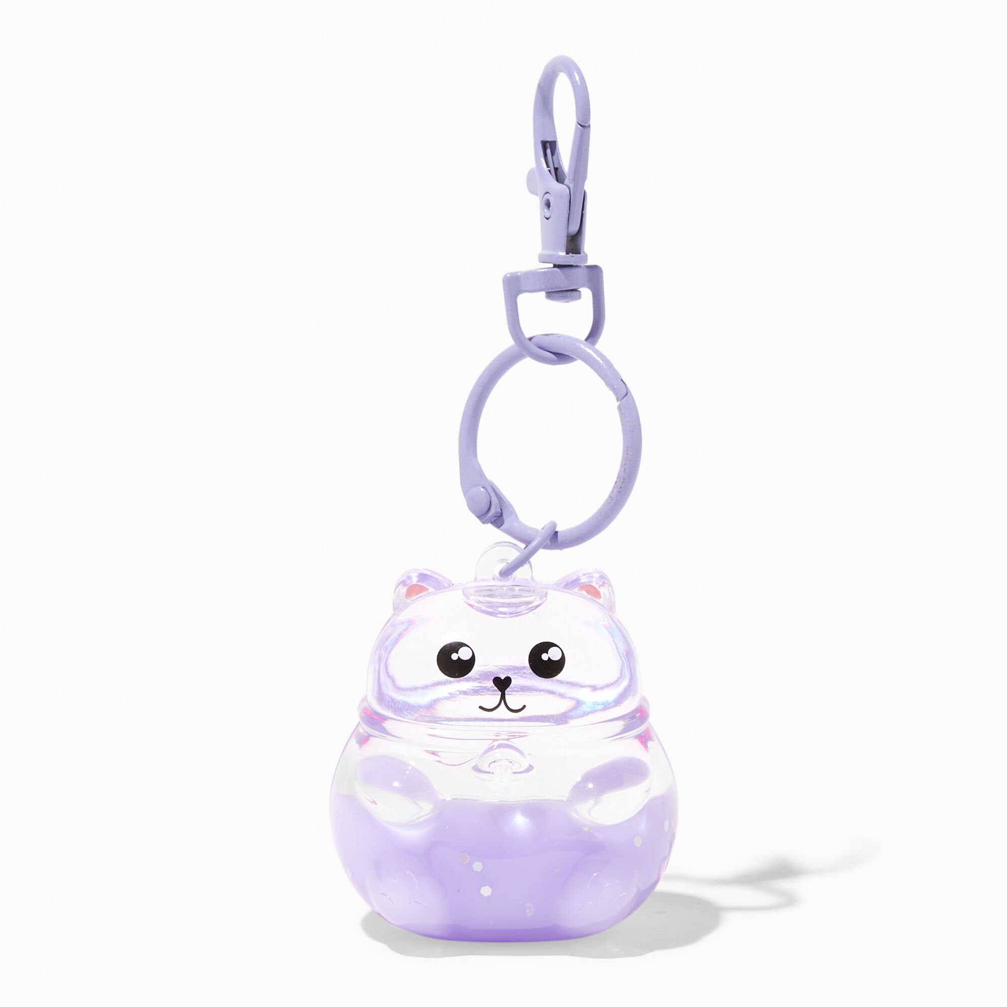 View Claires Lucky Cat WaterFilled Glitter Keyring information