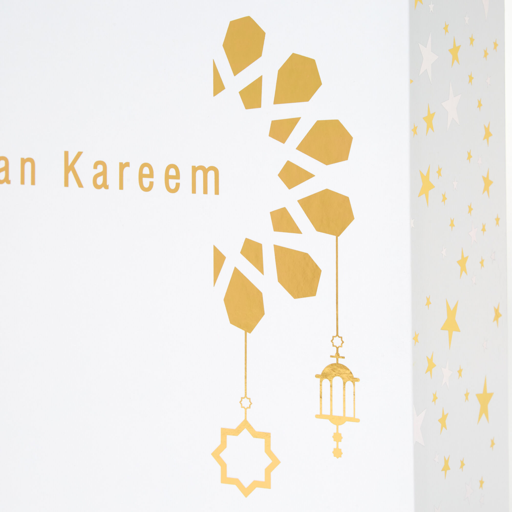 Ramadan Kareem Eid Gift Box,