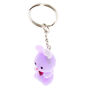 Glitter Animals Best Friends Keychains - 8 Pack,