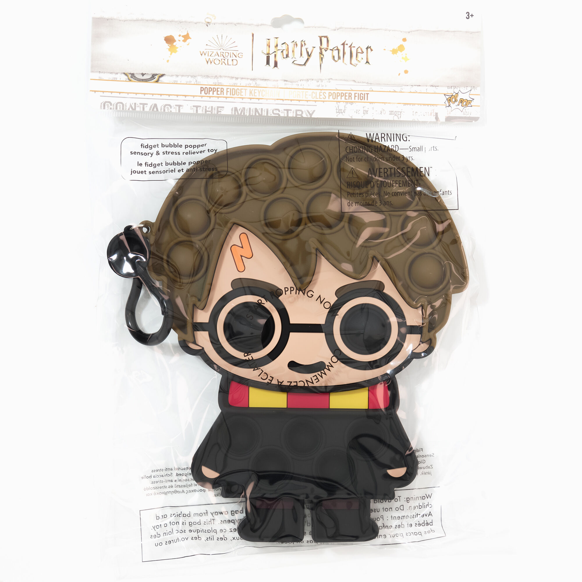 Harry hotsell potter fidget