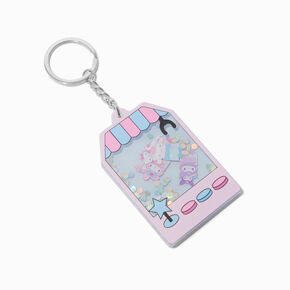 Hello Kitty&reg; And Friends Claire&#39;s Exclusive Water-Filled Game Keychain,