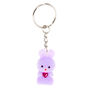 Glitter Animals Best Friends Keychains - 8 Pack,