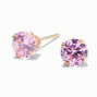 14kt Yellow Gold 4mm Pink Cubic Zirconia Studs Ear Piercing Kit with Ear Care Solution,