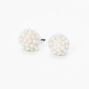 White Pearl Fireball Stud Earrings,