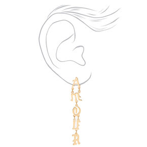 Amour Pearl Hearts Gold-tone Jewellery Set -  2 Pack,