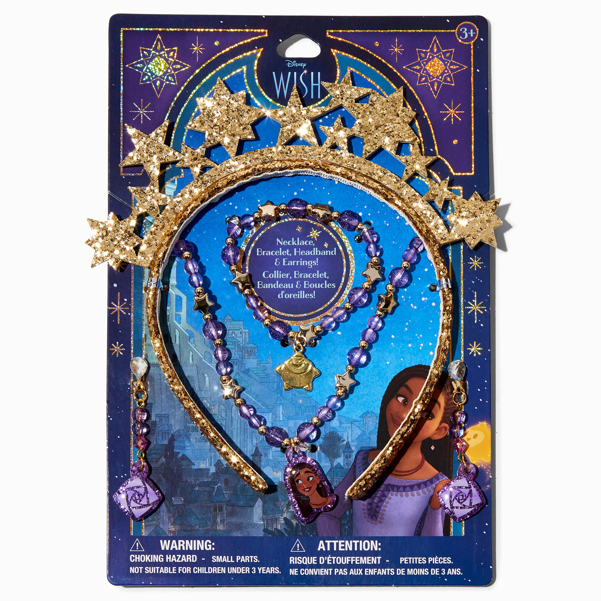 Disney Wish Claire s Exclusive Dress Up Set 4 Pack