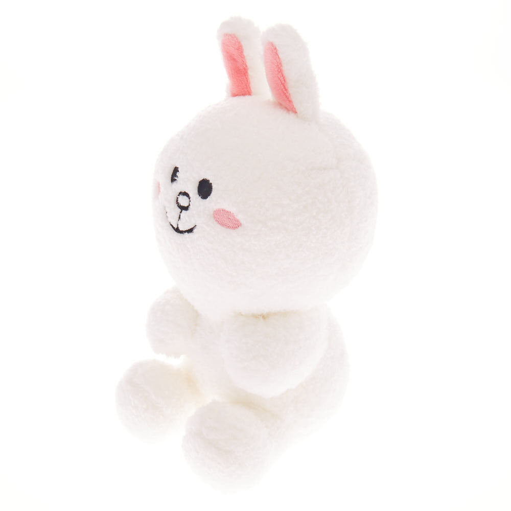 GUND Line Friends Cony Seated Plush Stuffed Animal Rabbit White 7 for sale online 