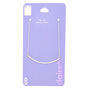 Silver Bar Necklace Chain,