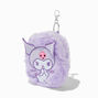 Hello Kitty&reg; And Friends Kuromi&trade; Plush Backpack Keychain,