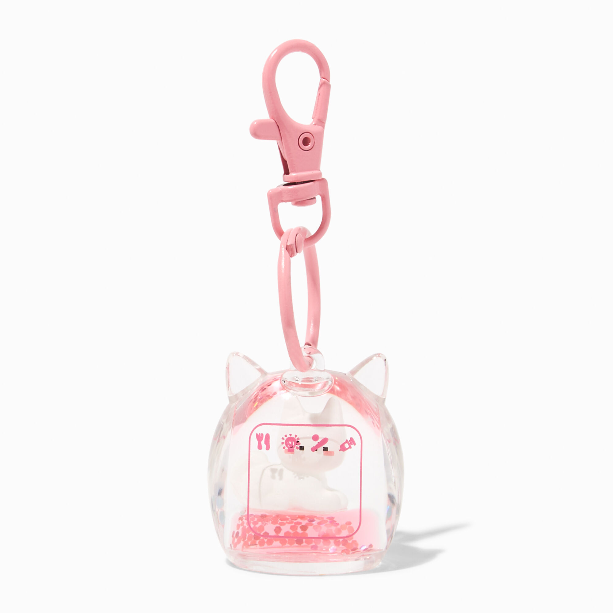 View Claires Gamer Cat WaterFilled Glitter Keychain information