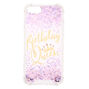 Birthday Queen Confetti Phone Case - Fits iPhone 6/7/8/SE,