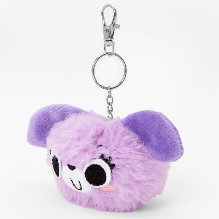 Puppy Pom Keychain - Purple,