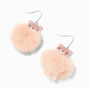 Brown Bear Pom Pom Drop Earrings,