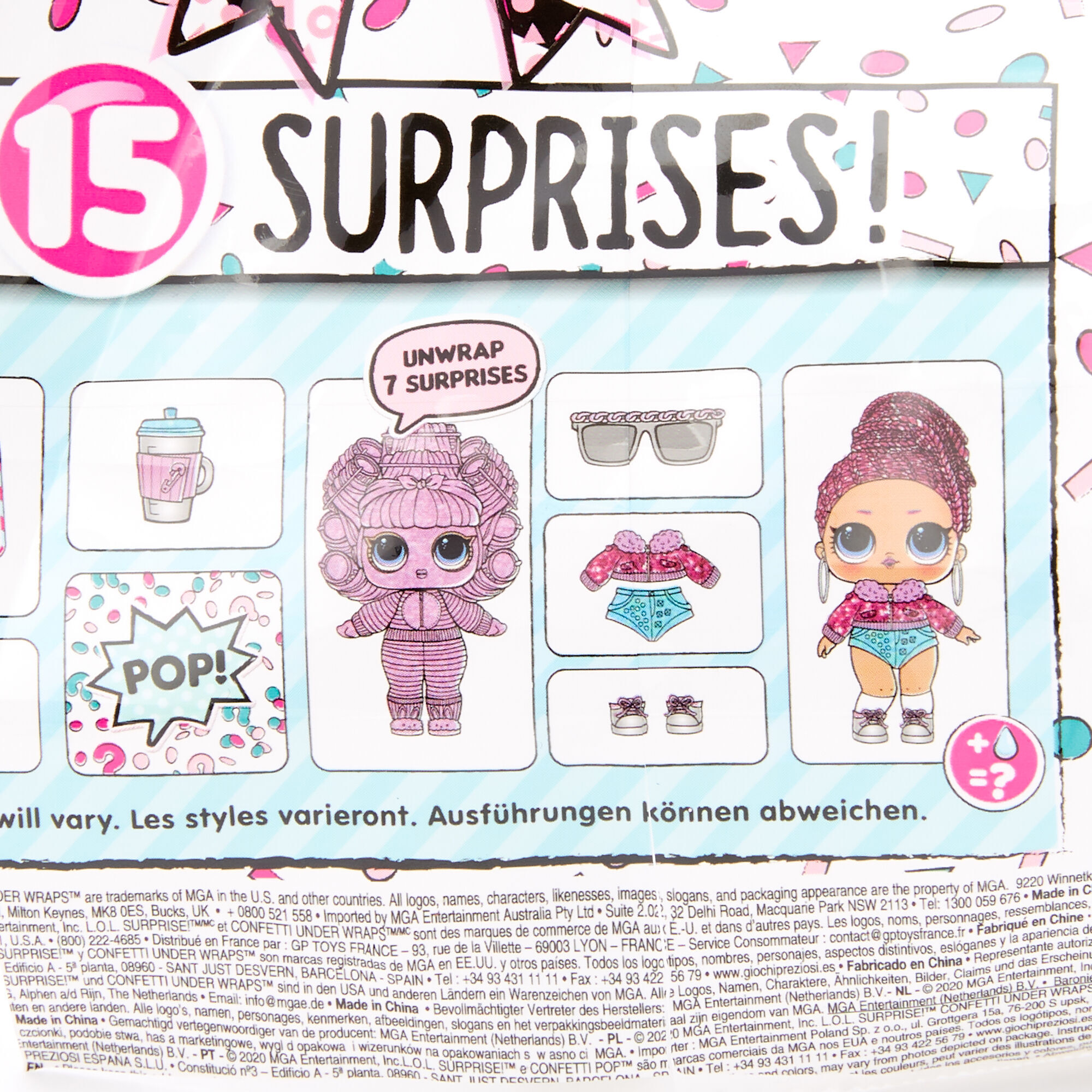 lol surprise under wraps fake