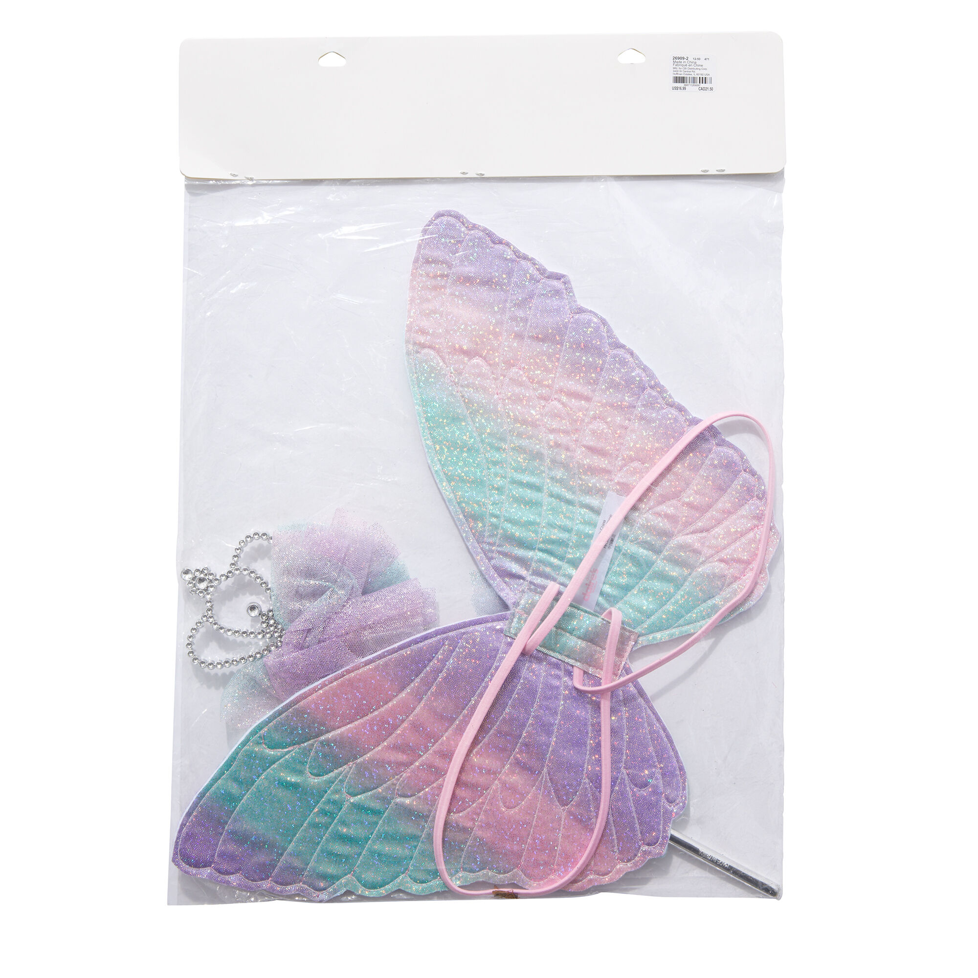 Claire's Club Pastel Rainbow Butterfly Dress Up Set - 2 Pack,