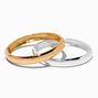 Mixed Metal Double Stack Bangle Set - 2 Pack ,