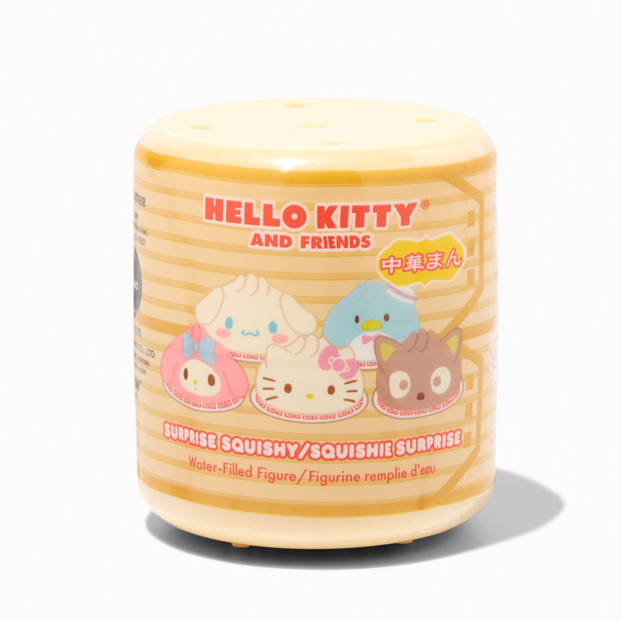 Sanrio Hello Kitty and Friends Dumpling Water-Filled Figure Mystery Capsule