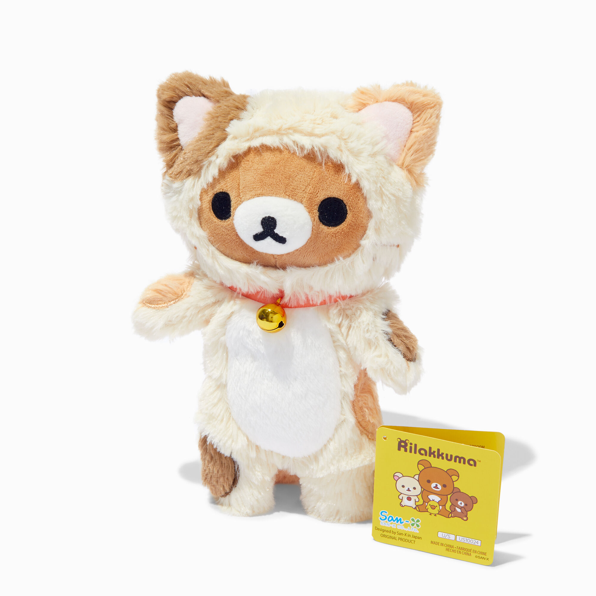 View Claires Rilakkuma Cat Soft Toy Tan information