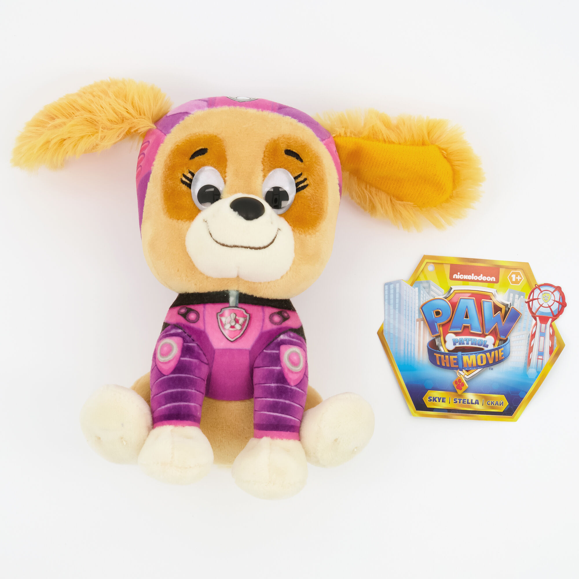 Paw Patrol The Movie™ Skye Soft Toy | Claire's