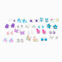 Blue Sea Life Mixed Stud Earrings - 20 Pack,