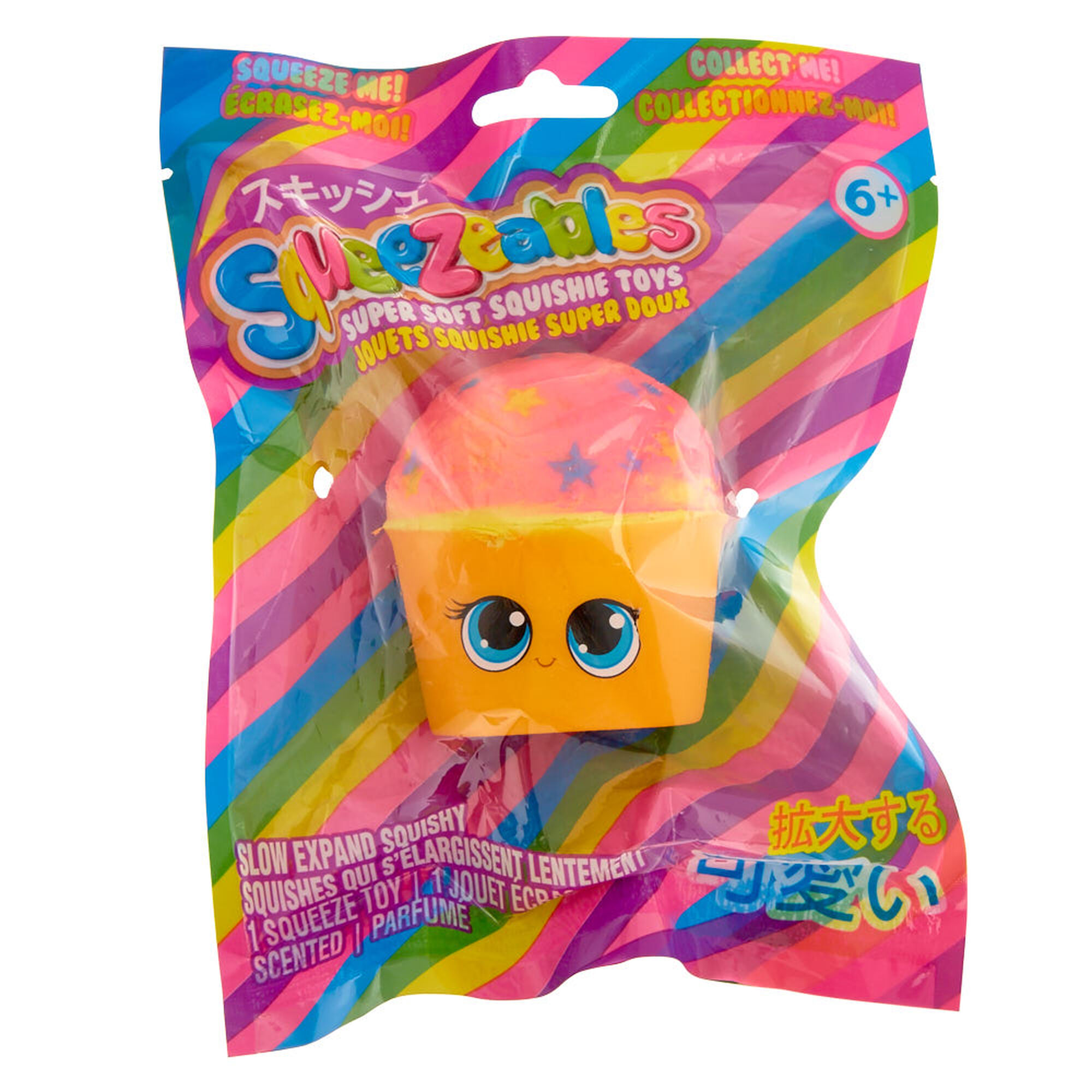 Squeezables Cupcake Squishy Toy Claire s CA