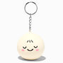 Dumpling Stress Ball Keyring,