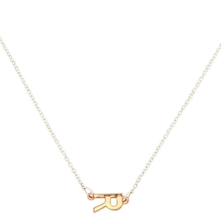 Collier &agrave; pendentif initiale &laquo;&nbsp;R&nbsp;&raquo; oblique en m&eacute;taux mixtes,