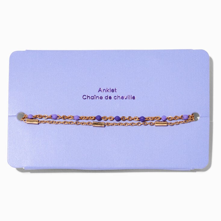 Purple Ombre Ball Chain Anklets - 2 Pack ,