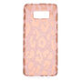 Glitter Leopard Print Phone Case - Fits Samsung Galaxy S8,