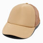 Tan DIY Trucker-Style Hat,