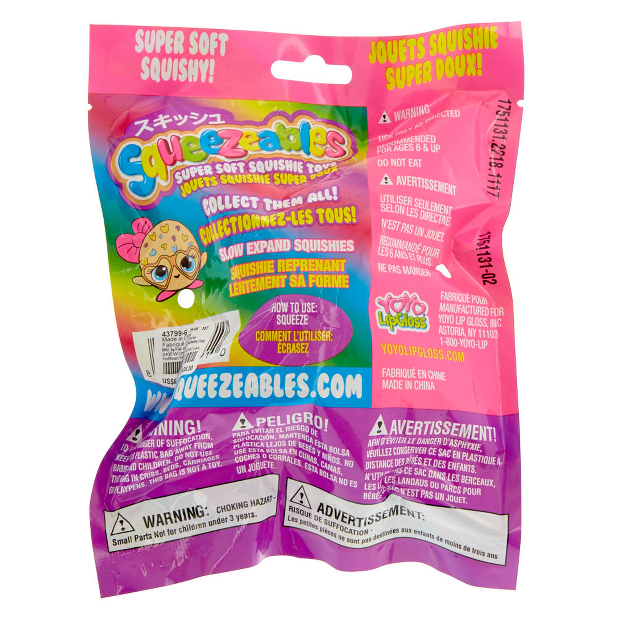 Squeezables Cupcake Squishy Toy Claire s CA