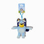 Bluey Soft Toy Bag Clip- Styles Vary,