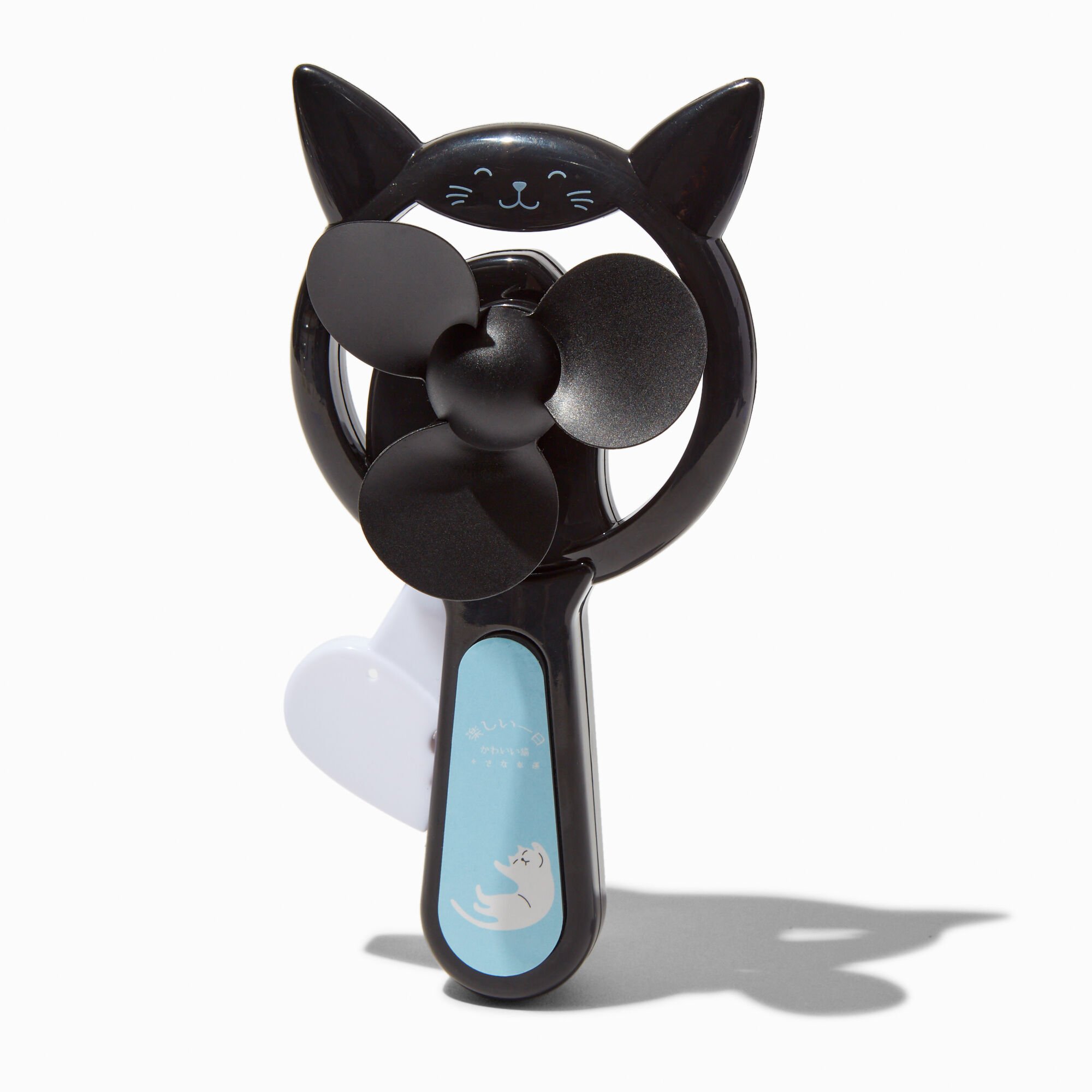 Black Cat Hand Crank Fan,
