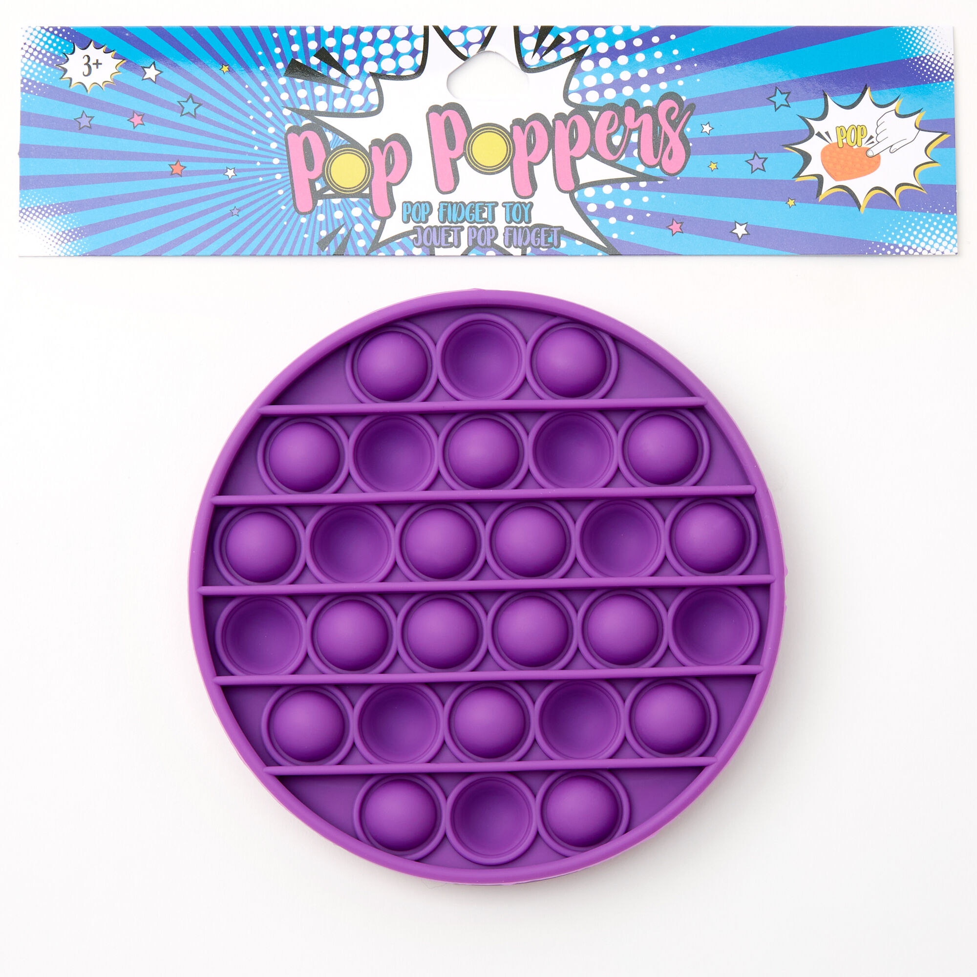 fidget toys to order