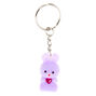 Glitter Animals Best Friends Keyrings - 8 Pack,