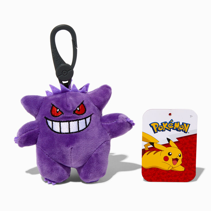 Pok&eacute;mon&trade; 6&quot; Gengar Plush Bag Clip,