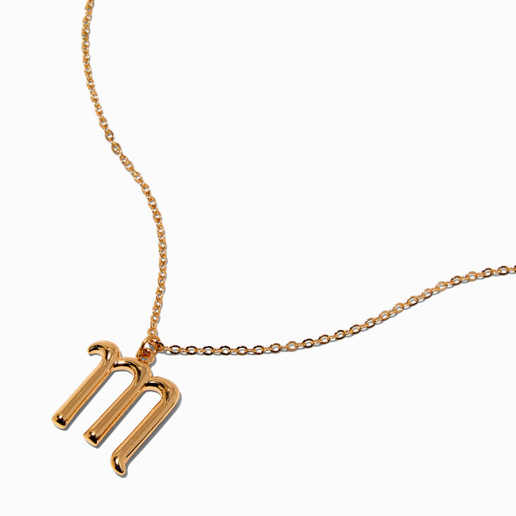 Gold-tone Curly Script Initial Pendant Necklace - M,